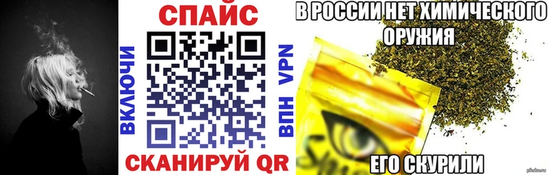 БУТИРАТ бутандиол  Динская 