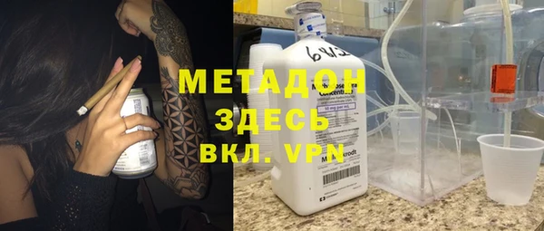 хмурый Михайлов