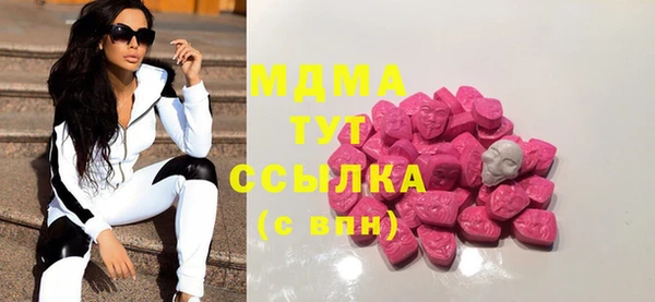 прущие грибы Алзамай