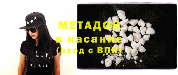 мяу мяу мука Алексин