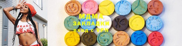 мяу мяу мука Алексин