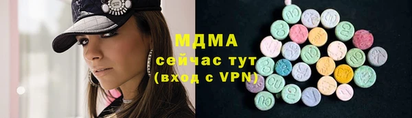 мяу мяу мука Алексин