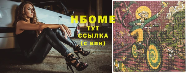 крисы Алексеевка