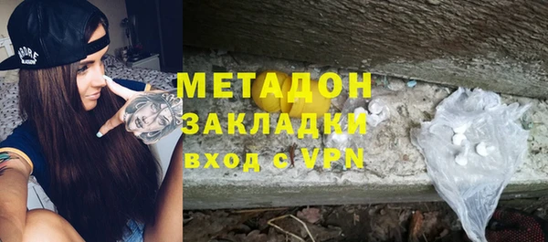 крисы Алексеевка