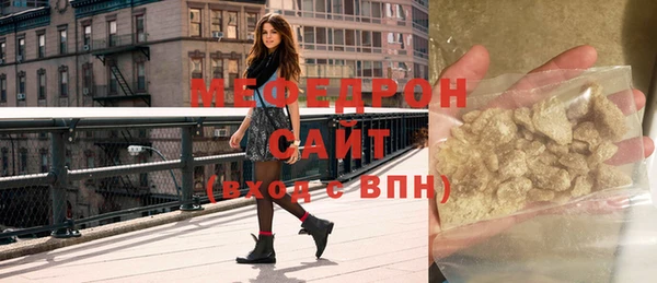 мяу мяу мука Алексин