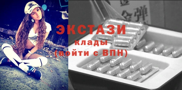 прущие грибы Алзамай