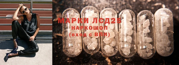 мяу мяу мука Алексин