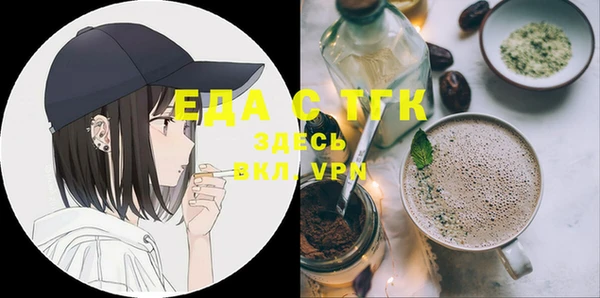 крисы Алексеевка