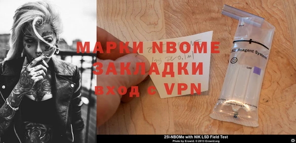 крисы Алексеевка
