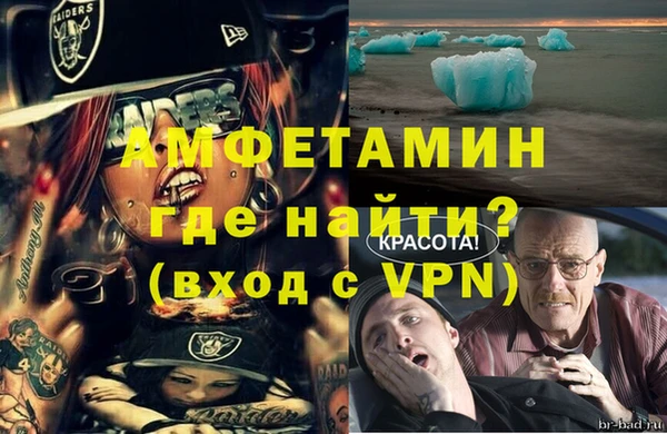крисы Алексеевка