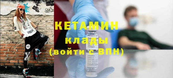 крисы Алексеевка