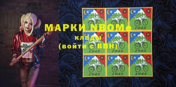мяу мяу мука Алексин